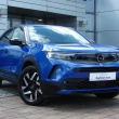Opel Mokka 50kWh edition - ogłoszenia 2549867 | Ciechanowinaczej.pl