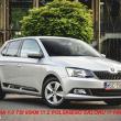 Skoda Fabia 1.0 TSI Clever - ogłoszenia 850214 | e-Sochaczew.pl