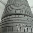 225/45zr19 96Y Kumho Ecsta LE Sport - ogłoszenia 846869 | e-Sochaczew.pl