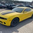 Chevrolet Camaro 2010 - Używany, Żółty, 36500 PLN - ogłoszenia 851822 | Tygodnik Siedlecki