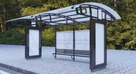 Potrzebna budowa i modernizacja wiat na Białołęce (LOKALIZACJE)