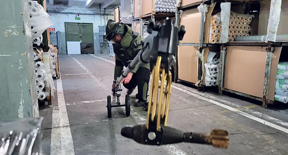 Bomba w Ergisie!