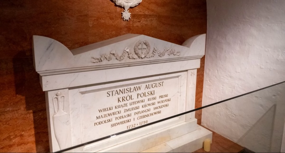 JUBILEUSZ 260. rocznicy KORONACJI OSTATNIEGO KRÓLA POLSKI. @Mazowsze.serce.Polski 