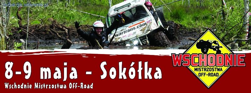 II edycja Wschodnich Mistrzostw OFF Road 