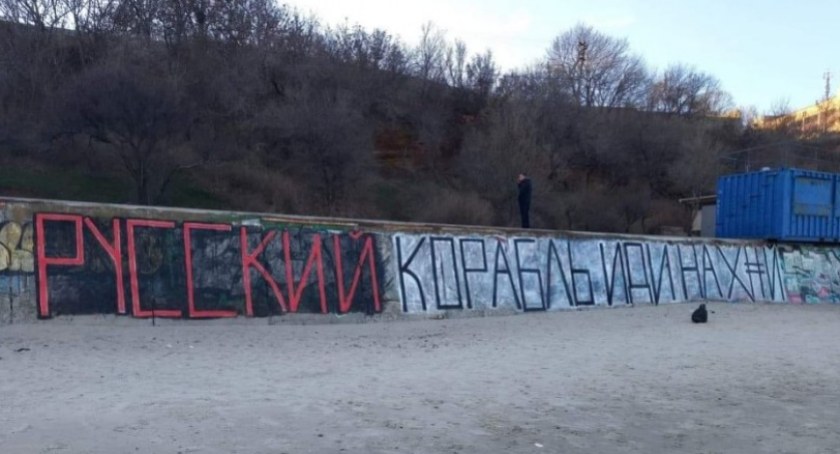 Poruszające słowa mieszkańca Odessy: Giną ludzie, modlimy się o koniec tego piekła