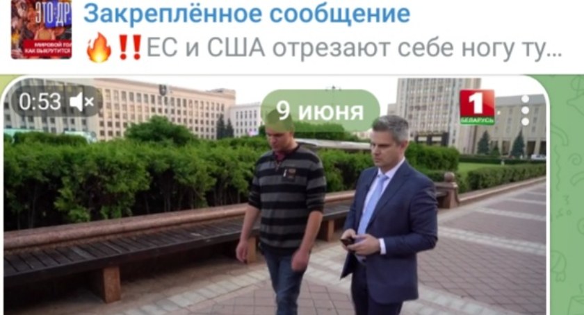 Znalazł się następny „uchodźca polityczny” po Emilu Czeczko. Chyba nie wie, jak skończył ten pierwszy