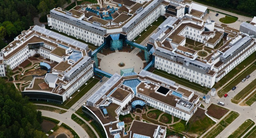 Duże ceny energii powodem zdalnej nauki studentów UwB