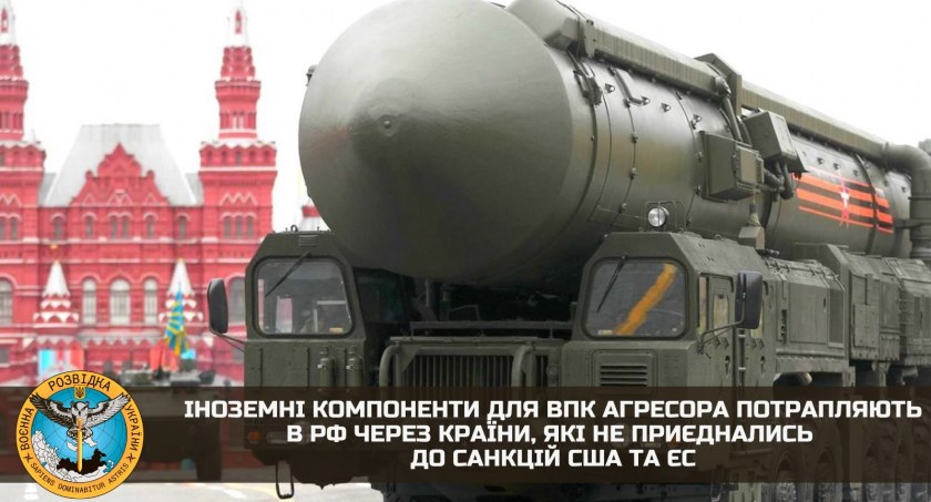 W Europie nie będzie pokoju dopóki Ukraina nie pokona Rosji