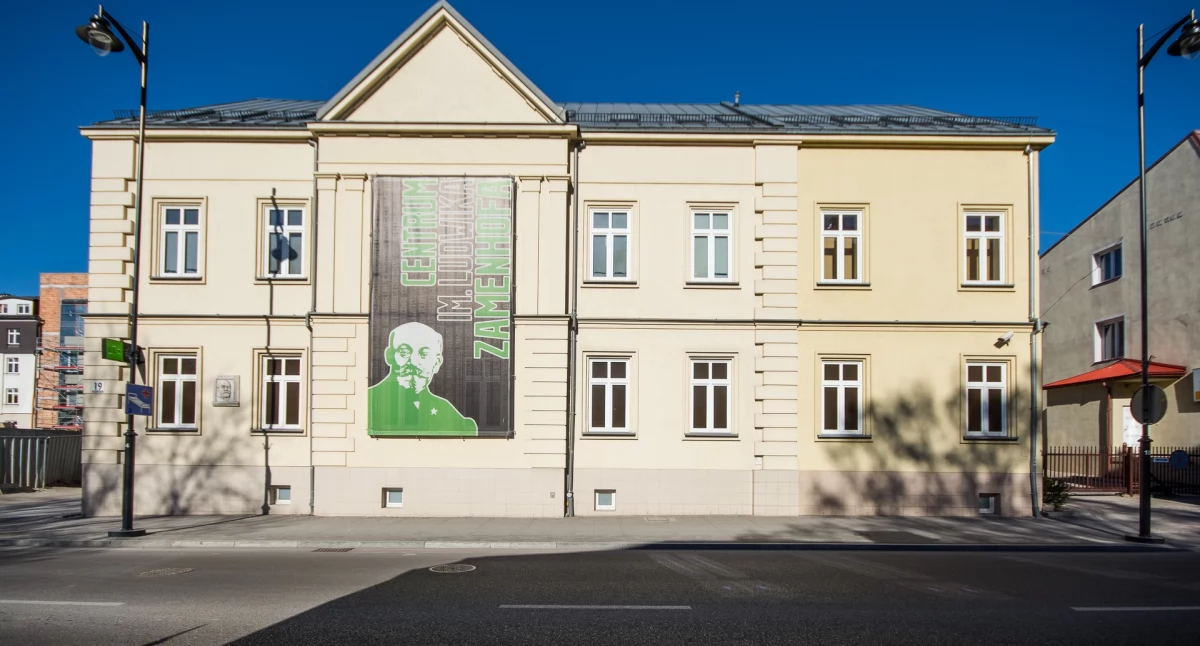 Warto skorzystać z mediateki w CLZ