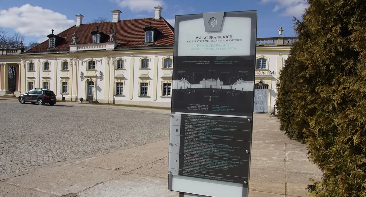 W Aula Magna spotkają się bibliotekarze