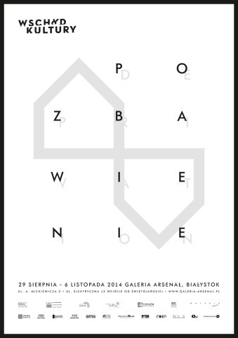 Zatrzęsienie artystów w Arsenale