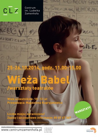 Wieża Babel - warsztaty teatralne