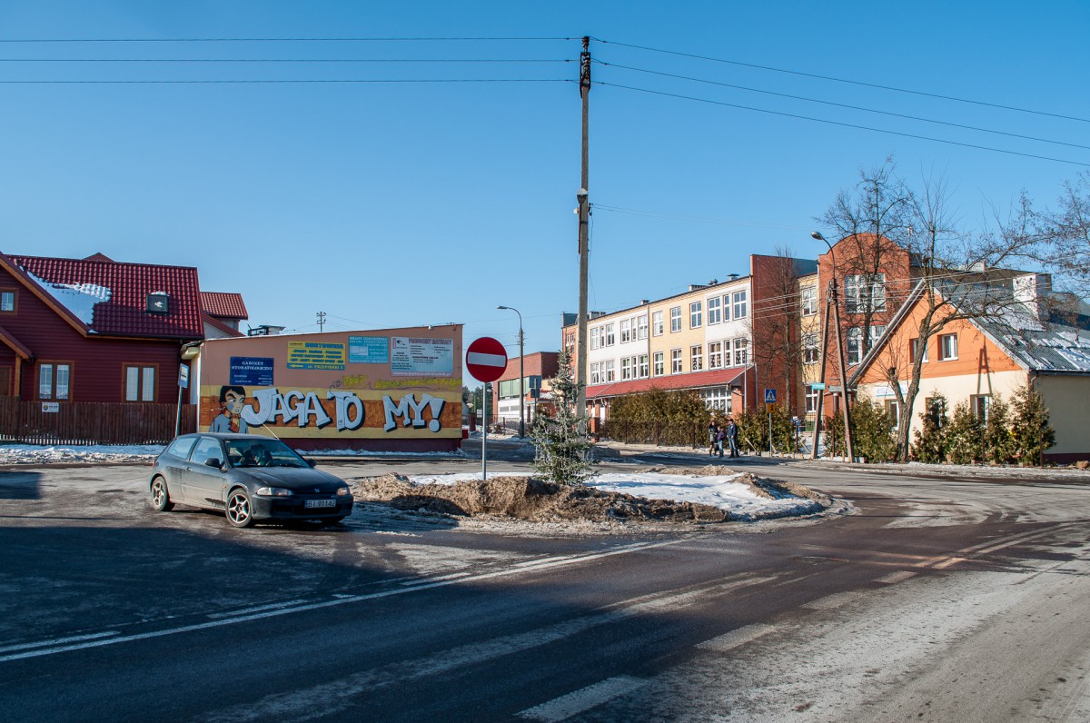 Jagiellonia ogłasza konkurs