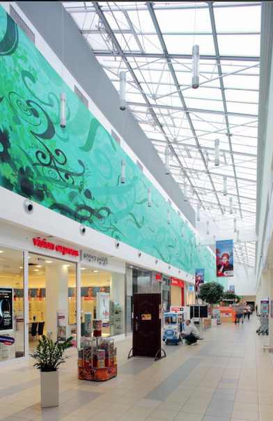 Atrium Biała poszerza swoją ofertę