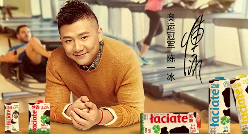 Łaciate z chińskimi napisami kupują w Chinach