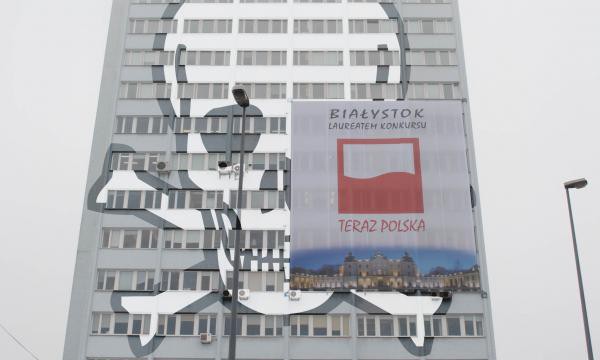 Obsługa Urzędu Miejskiego na dwójkę z minusem!