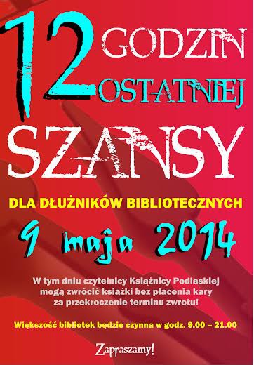 Dłużniku masz 12 godzin
