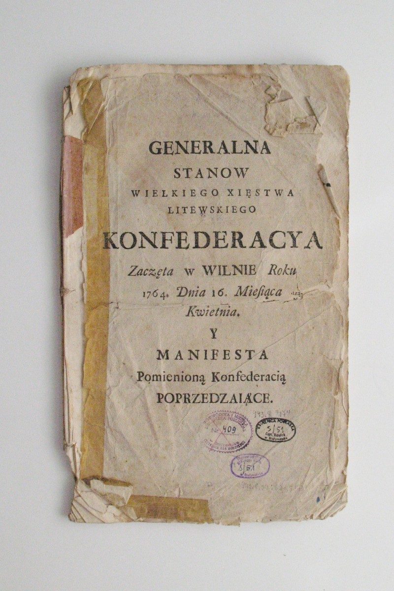 Akadera poleca: bardzo stare, ale wyglądają jak nowe
