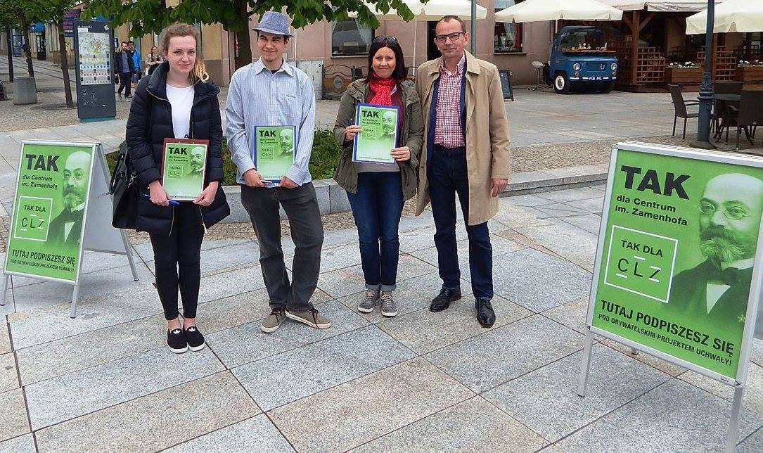W czerwcu ponownie rozstrzygną się losy Centrum im. Ludwika Zamenhofa