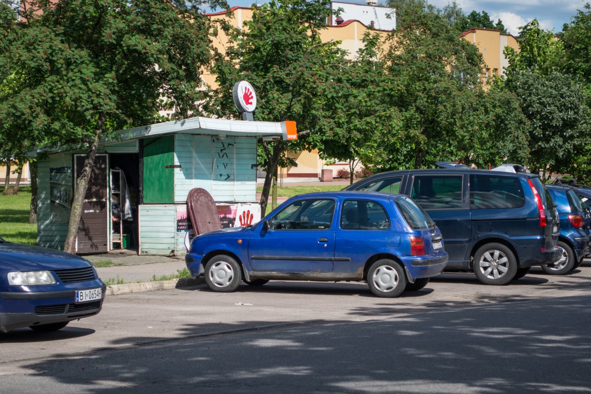 Zamiast zarobić 5 groszy można stracić 300 zł