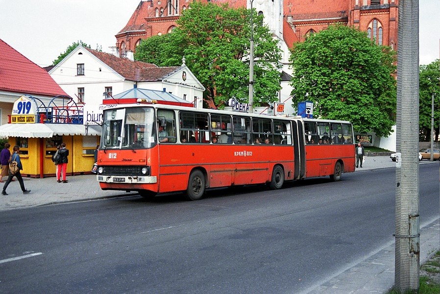 Przejażdżka ikarusem ulicami Białegostoku