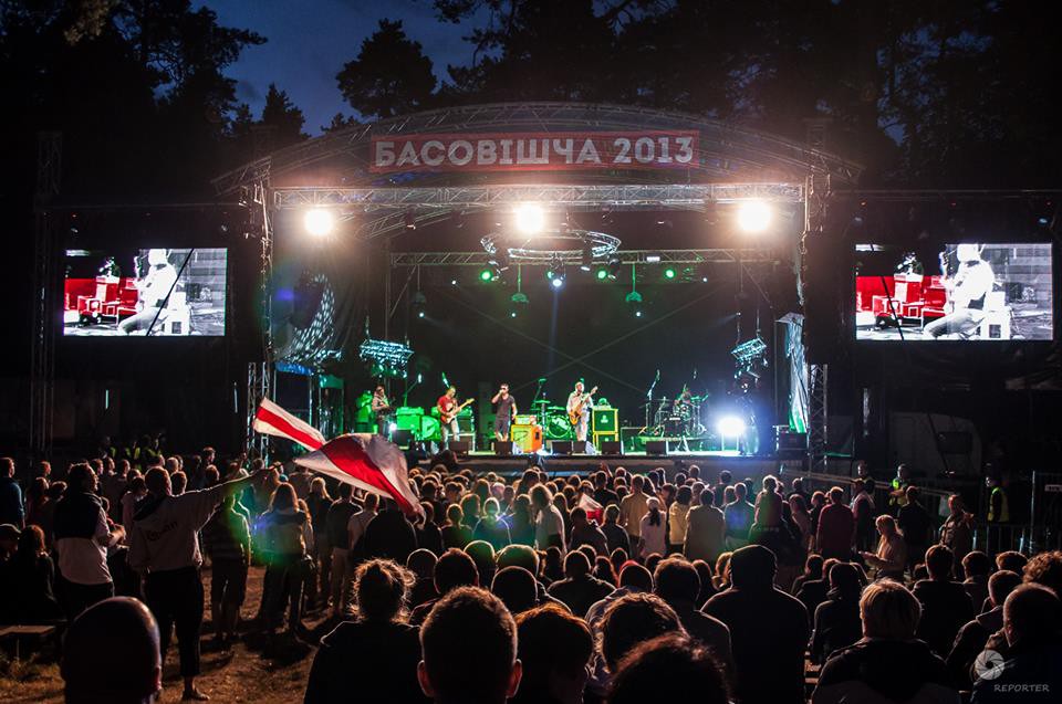 Festiwal Basowiszcza startuje jutro na Boryku