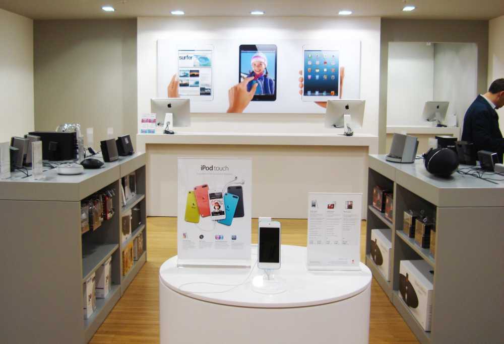 Kultowa marka Apple teraz także w Białymstoku