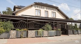 Sokólska Stara Szkoła stawia na Podlaską Babę