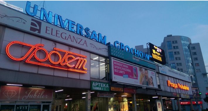 Universam Grochów - zdjęcia