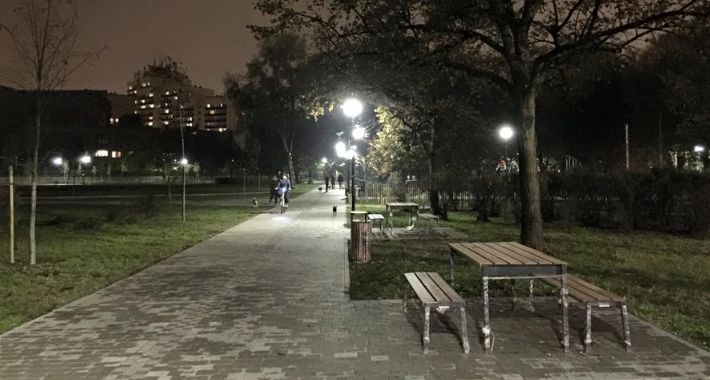 Spacer w Parku im. Józefa Polińskiego