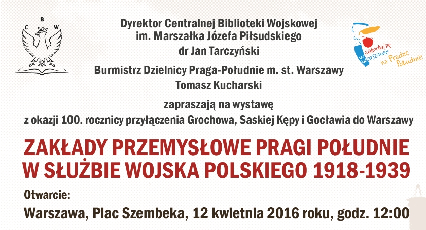 Wystawa zakłady przemysłowe Pragi Południe w służbie Wojska Polskiego 1918 – 1939