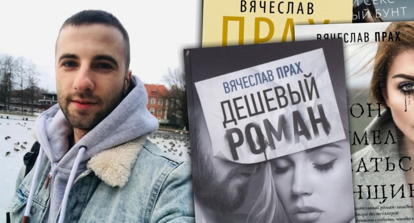 Pisarz bestsellerowych powieści z Rosji zamieszkał w Szczecinku! „Jest to ciche, bezpieczne miasteczko”
