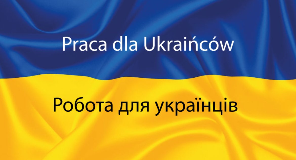 Ogłoszenia: praca dla Ukraińców. Dodaj swoje![Робота для українців]