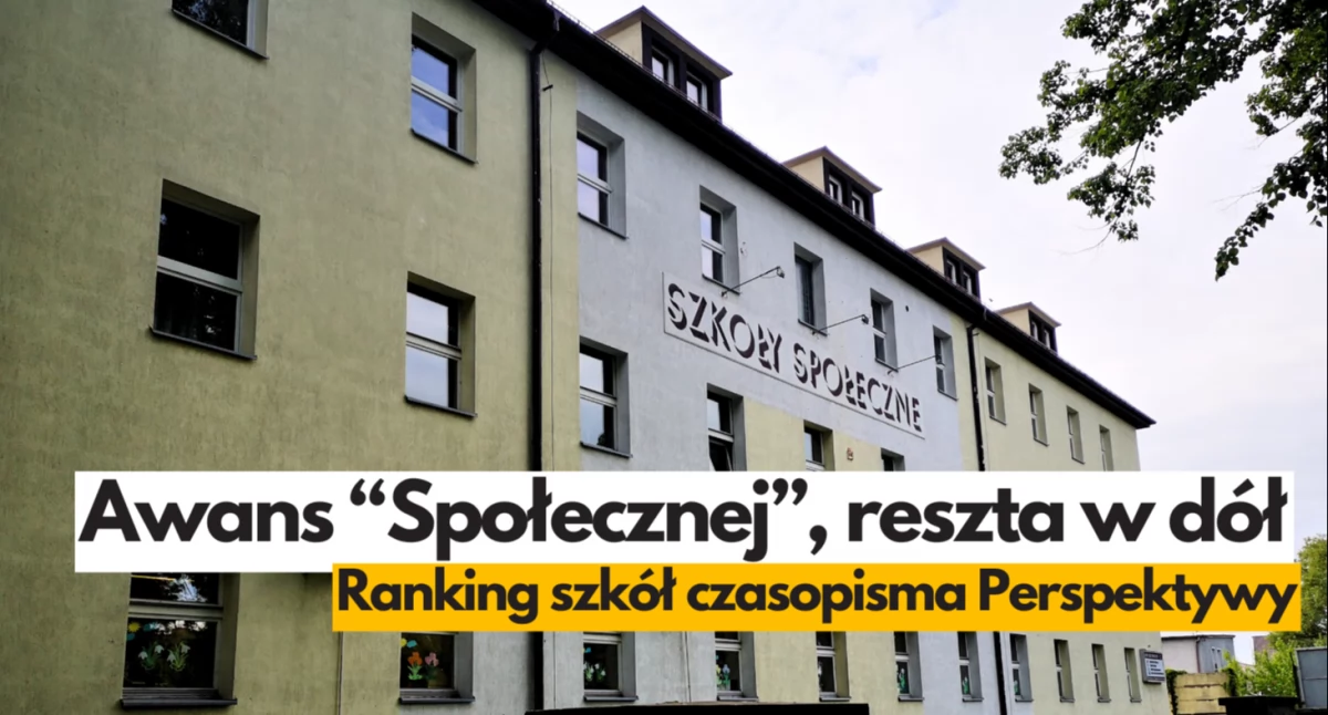 Czy nasze szkoły dobrze uczą? Jakoś specjalnie to nie wygląda