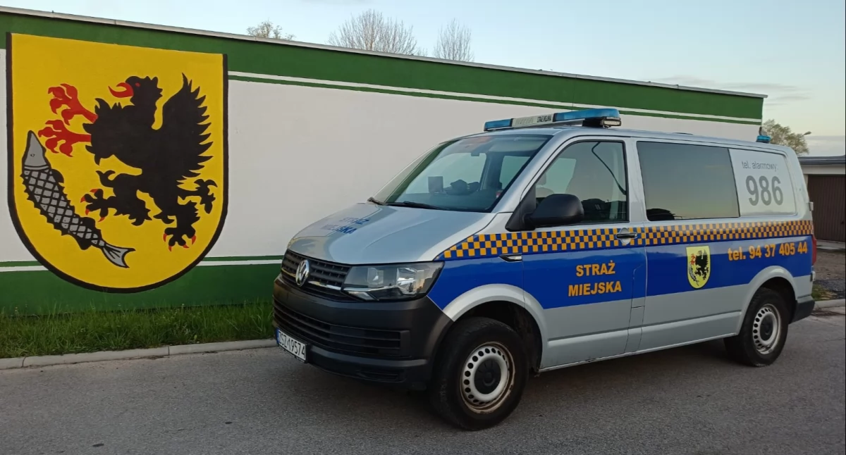 Zostań strażnikiem miejskim! Trwa nabór