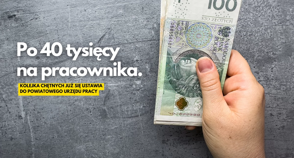 Po 40 tysięcy na nowego pracownika. I można wydać na wszystko