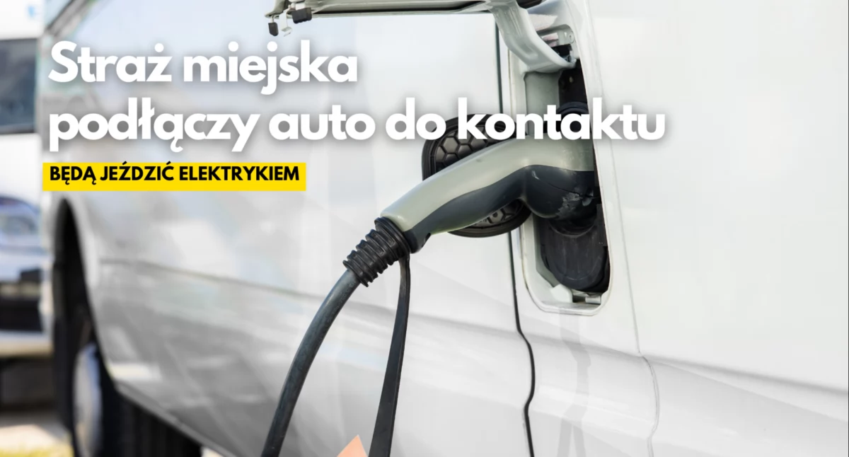 Patrol straży miejskiej elektrykiem podjedzie bezszelestnie