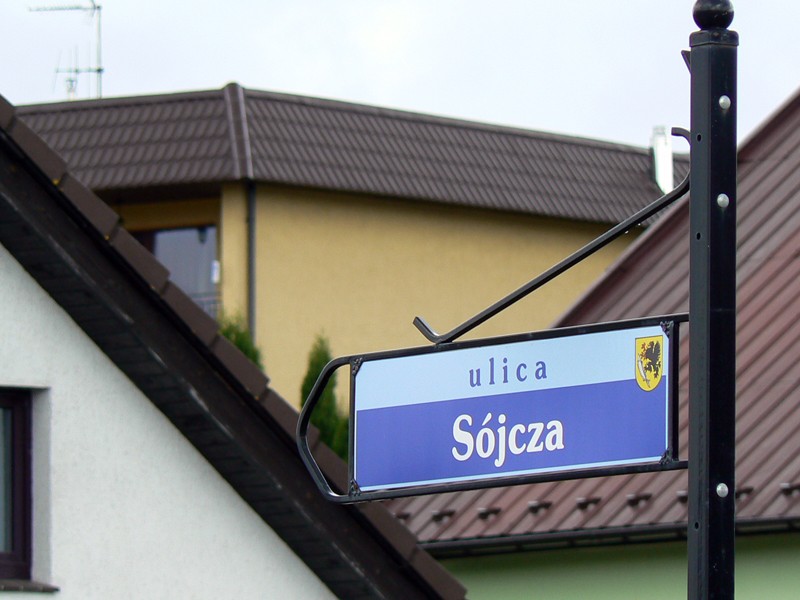 Będą drogi na Sójczym Wzgórzu - na wakacje 2014 roku