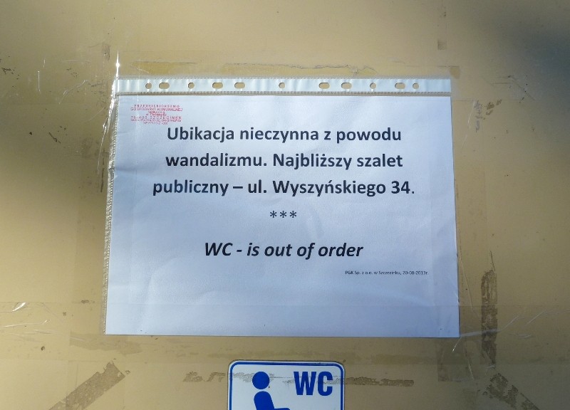 Potrzeba musi poczekać