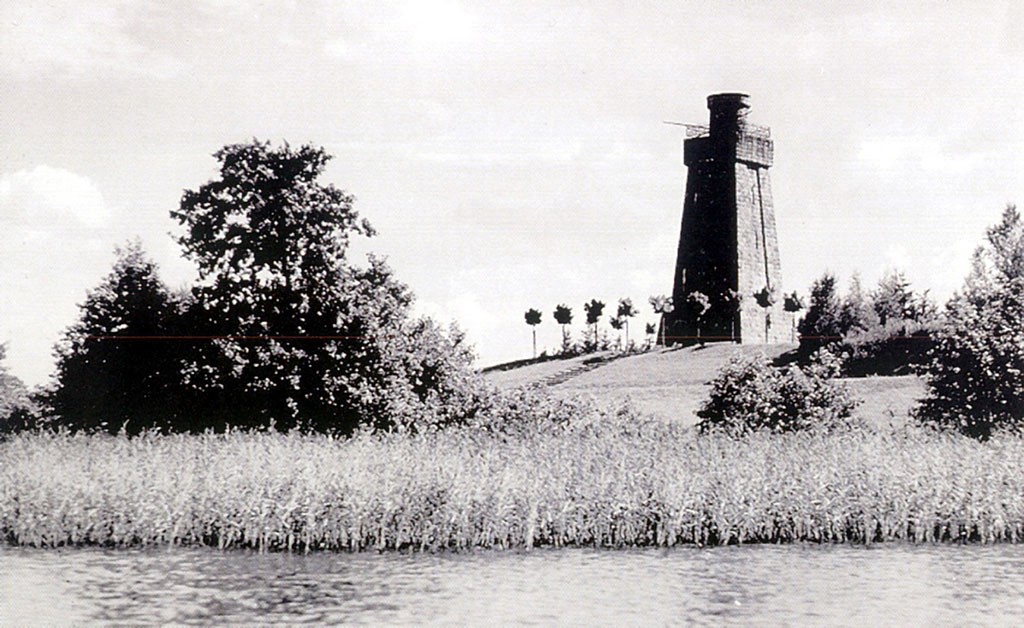 Stary Szczecinek: Wieża Bismarcka
