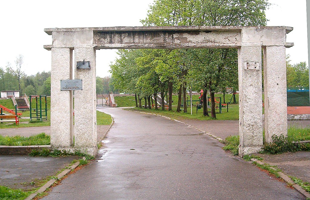 Stary Szczecinek: Taka sobie brama