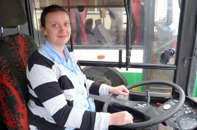 Pani Kasia z autobusu