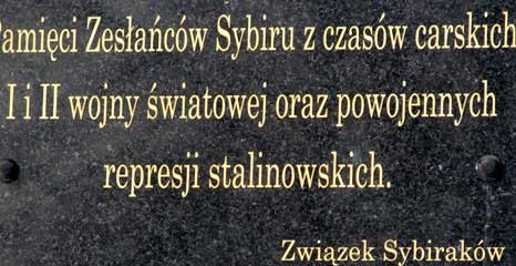 Mija 70 lat od pierwszej wywózki na Syberię