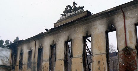 Pożar w prokuraturze – szukają właścicieli
