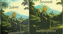 Зелений манускрипт na Zielony Manuskrypt. Polska wersja ukraińskiej książki Piotra Prokopiaka