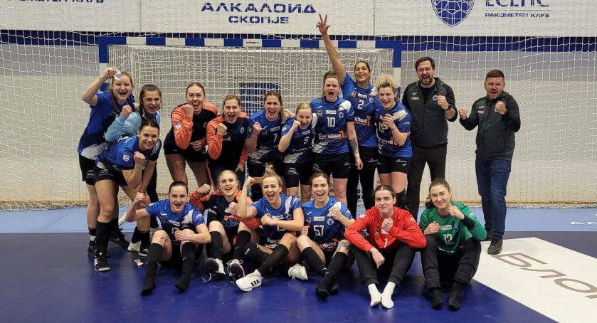 Eurobud Grupa JKS w ćwierćfinale EHF European Cup 