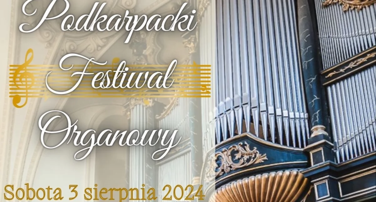 Podkarpacki Festiwal Organowy - Koncert Organowy Stephana Lutermanna w Jarosławskim Opactwie 