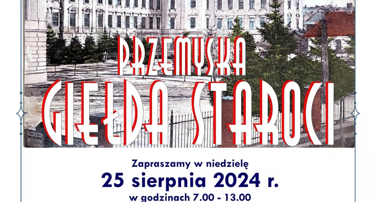 Przemyska Giełda Staroci