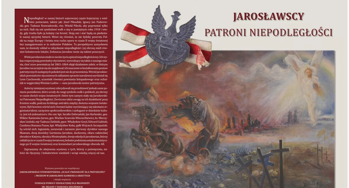 Jarosławscy Patroni Niepodległości - wystawa w podcieniach Muzeum w Jarosławiu Kamienica Orsettich