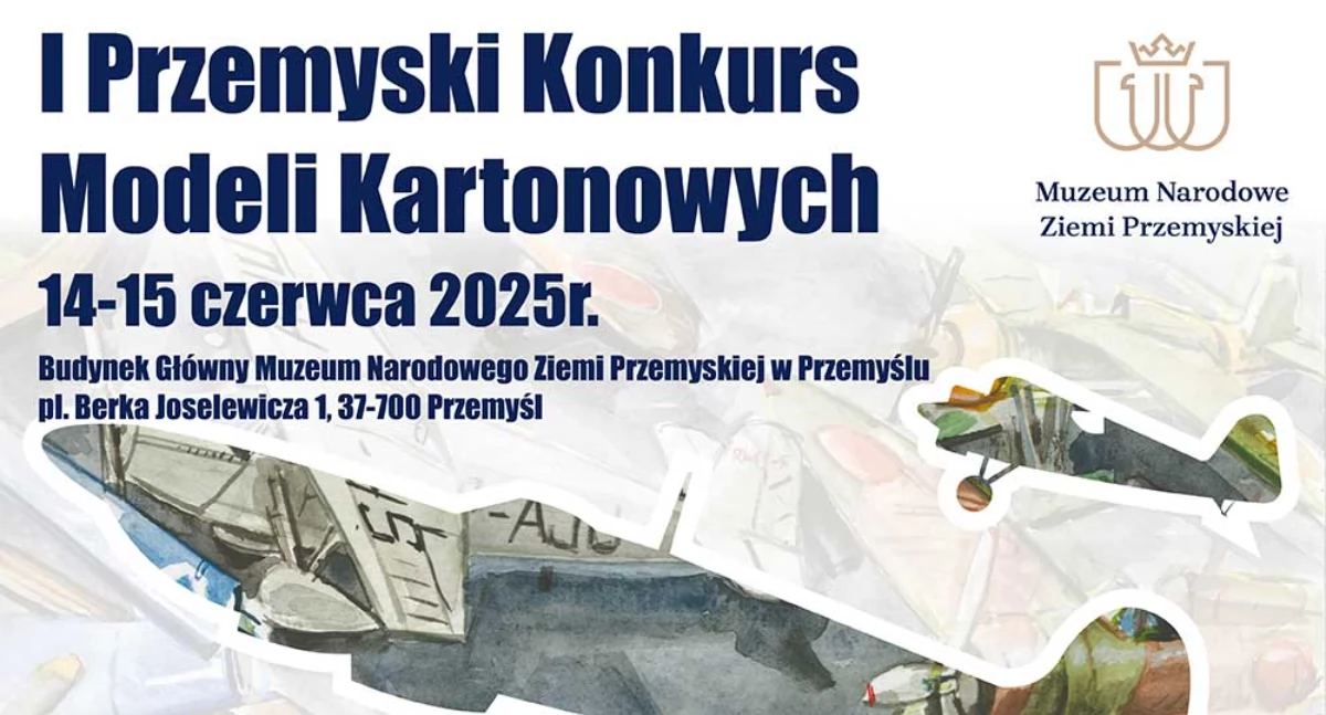  I Przemyski Konkurs Modeli Kartonowych